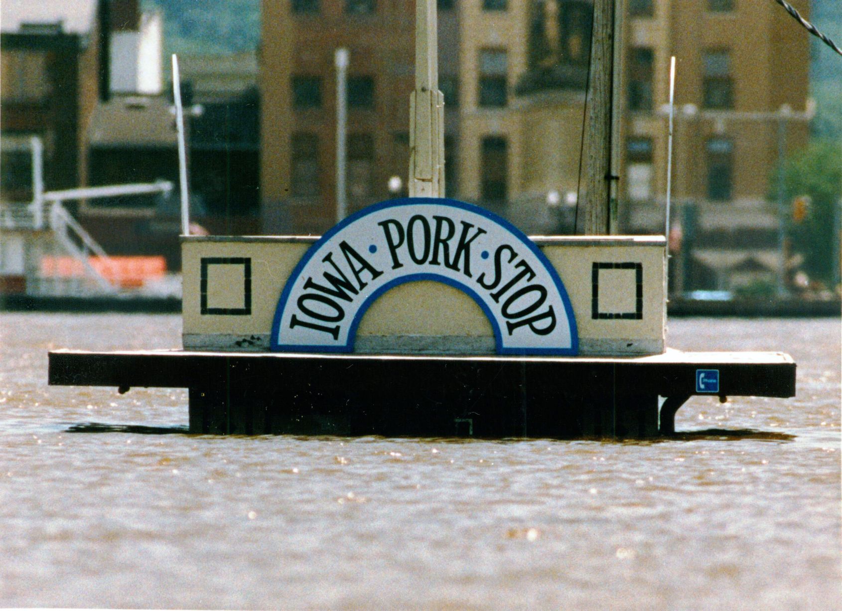 19930703 -- Iowa Pork Stop
